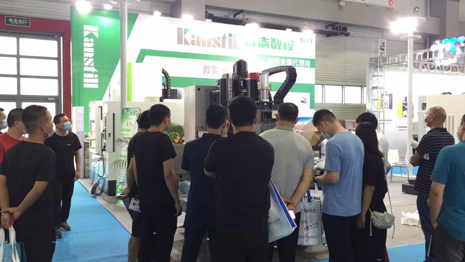 Qunzhi attent Qingdao international machine tool exhibitional